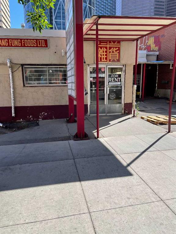 119 3rd Avenue SE, Calgary, Alberta, T2G 0B7