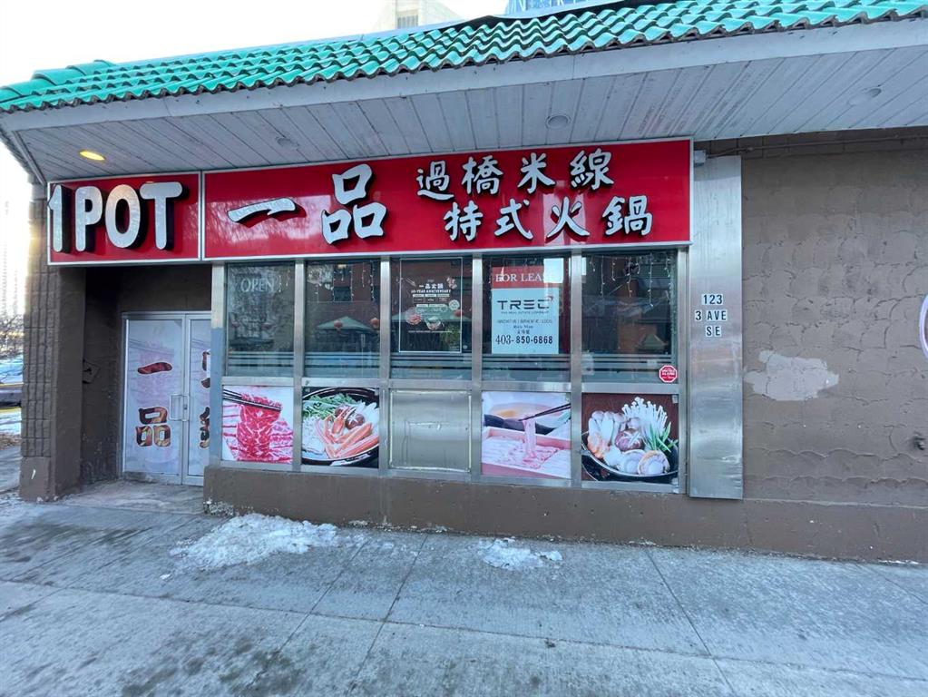 119 & 123 3rd Avenue SE, Calgary, Alberta, T2G 0B7