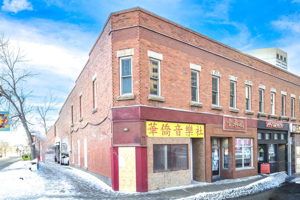 200A Centre Street SE, Calgary, Alberta, T2G 2B6