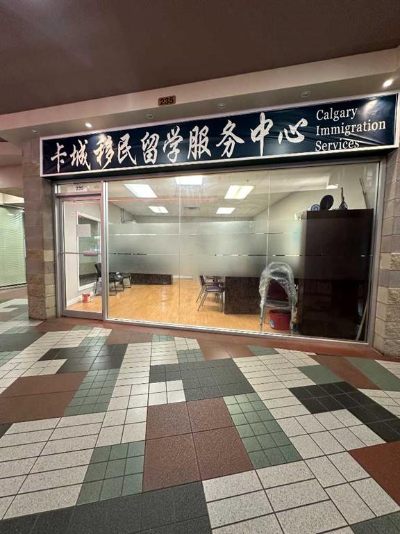#235 328 Centre Street SE, Calgary, Alberta, T2G 4X6