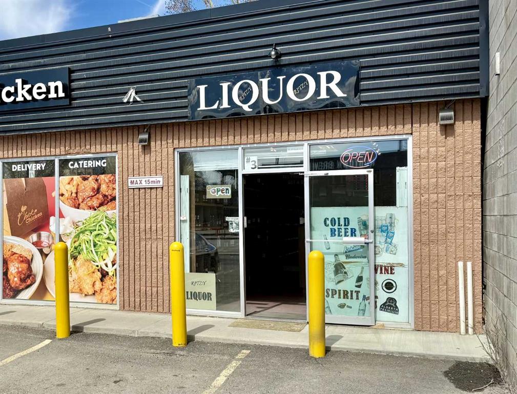 #3 50 Elizabeth Street, Okotoks, Alberta, T1S 1J7