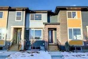 109 Cobblestone Gate SW, Airdrie, Alberta, T4B 4Z9