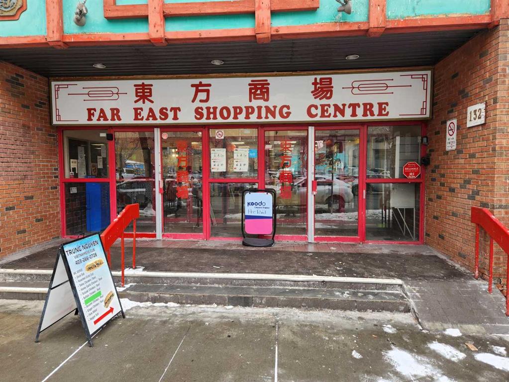 #7 132 3 Avenue SE, Calgary, Alberta, T2G 0B6