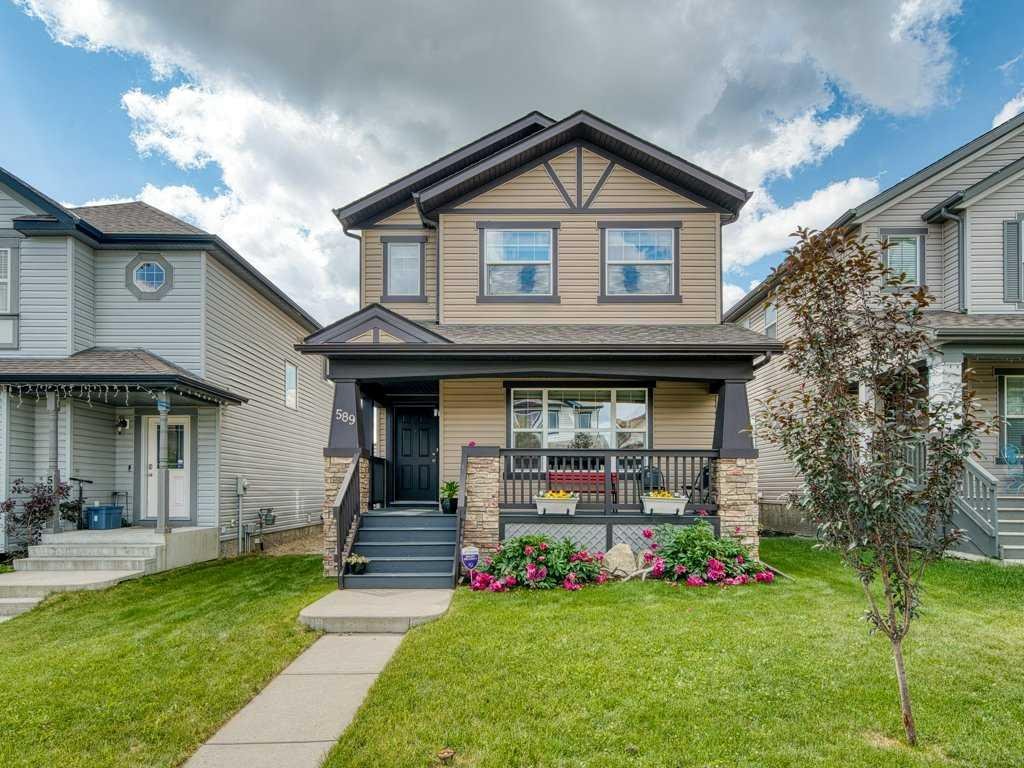 589 Morningside Park SW, Airdrie, Alberta, T4B 0E1