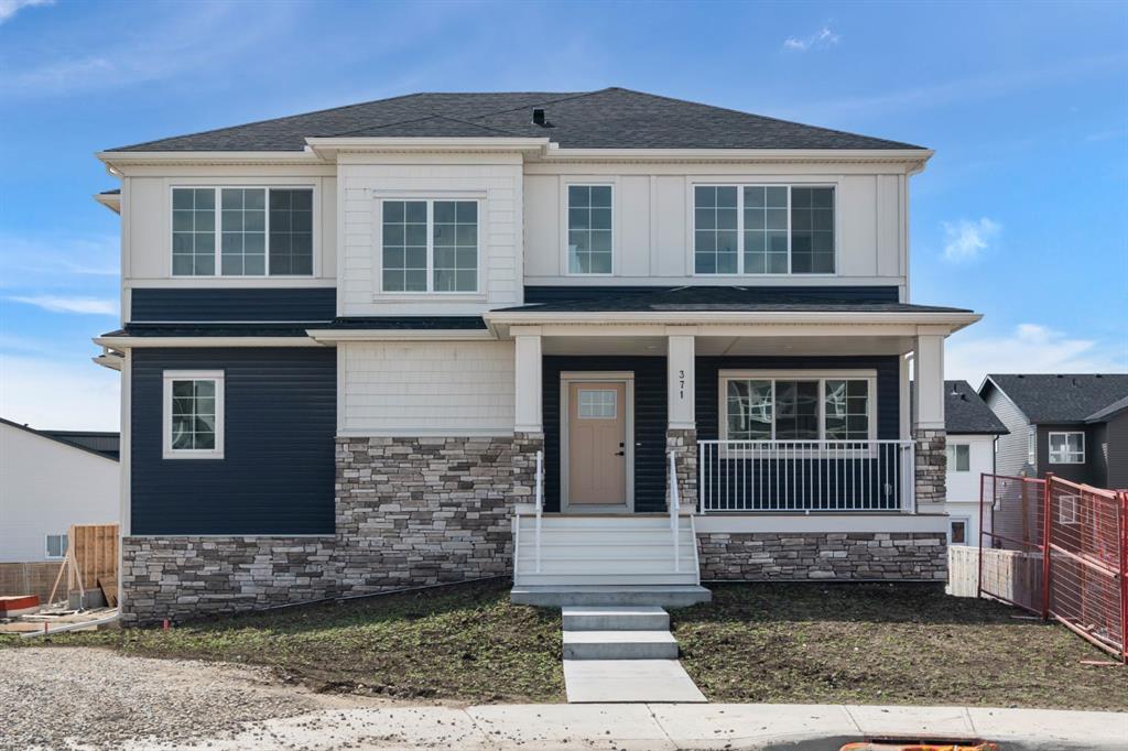 371 Carringvue Grove NW, Calgary, Alberta, T3P 2M2