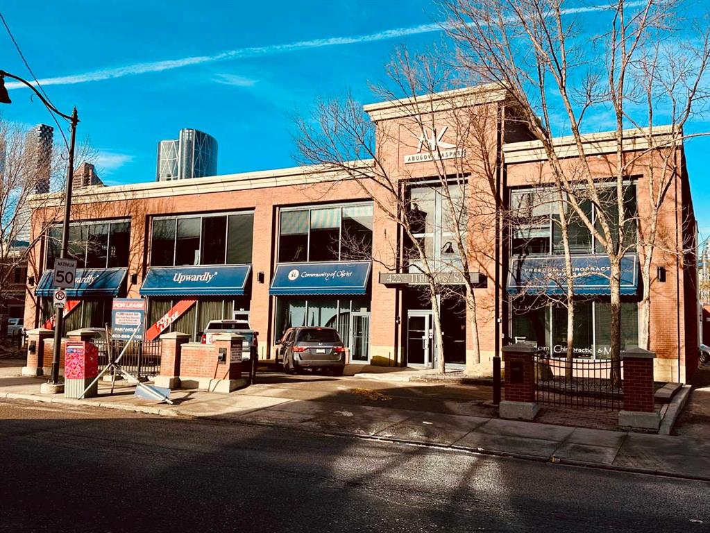#200 422 11 Avenue SE, Calgary, Alberta, T2G 0Y4
