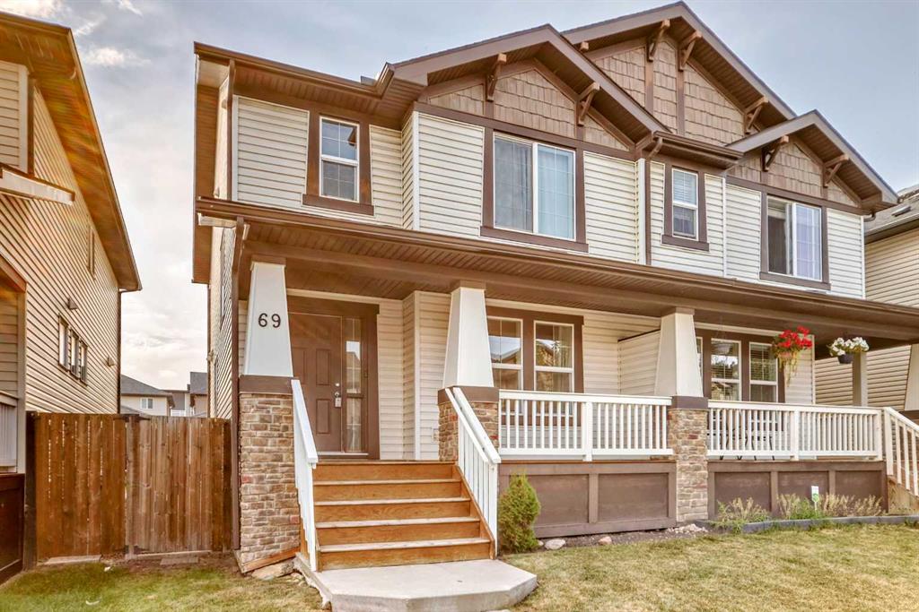 69 Skyview Point Green NE, Calgary, Alberta, T3N0G5
