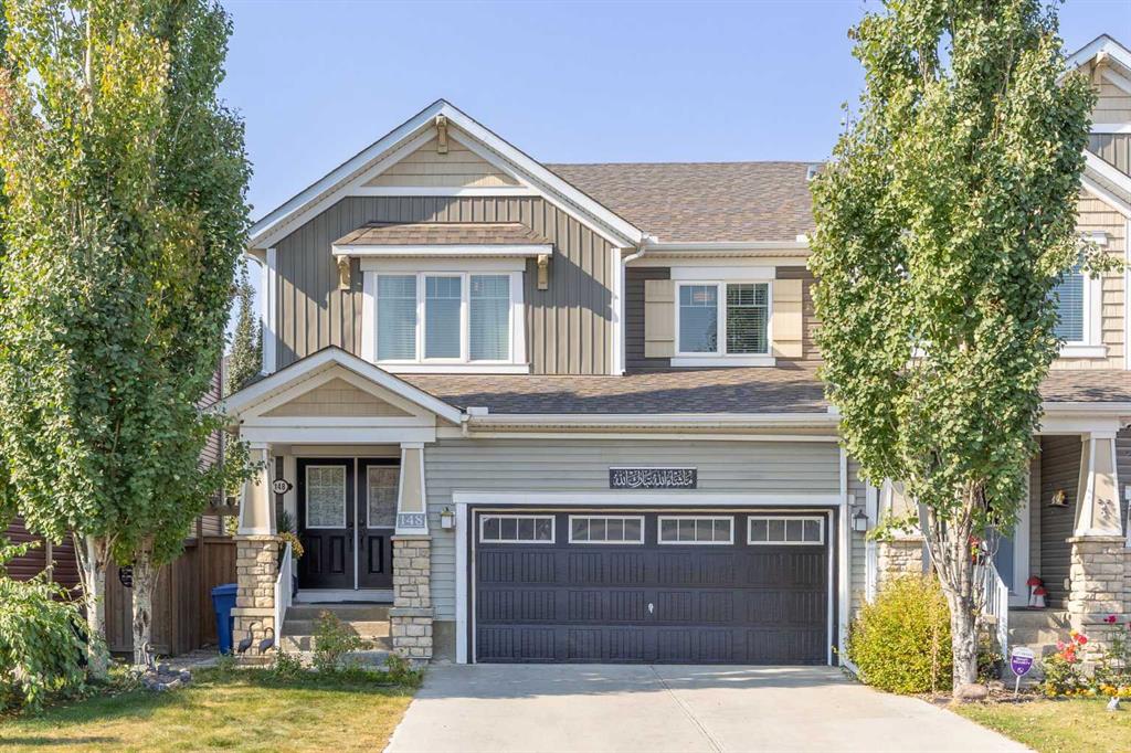 148 Viewpointe Terrace, Chestermere, Alberta, T1X0P9