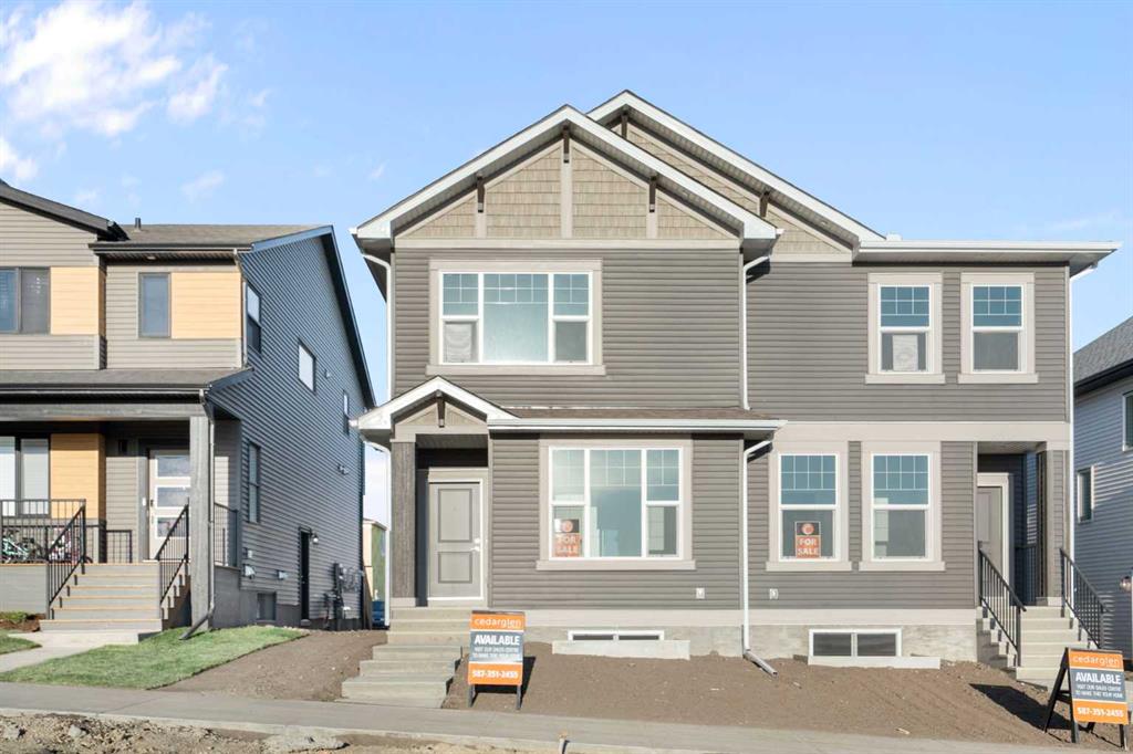 41 Annette Landing NW, Calgary, Alberta, T3R 2J7