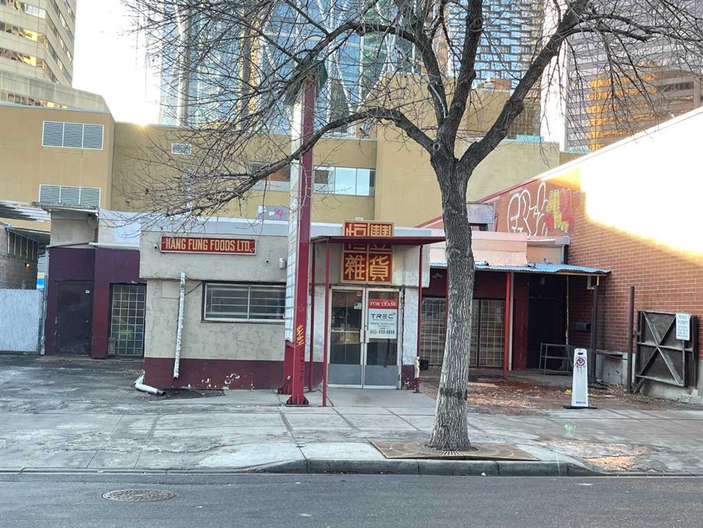 119 3rd Avenue SE, Calgary, Alberta, T2G 0B7