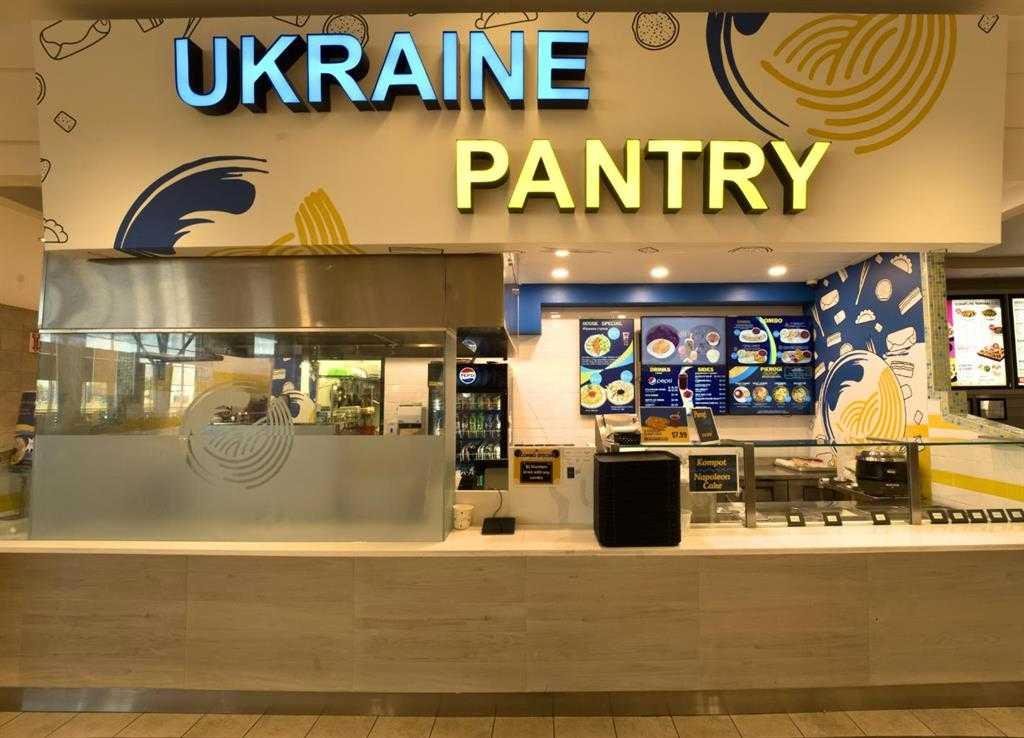 2525 36 Street NE, Calgary, Alberta, T1Y 5T4