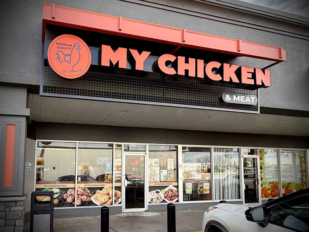 1919 Southland Drive, Calgary, Alberta, T2W 0K1