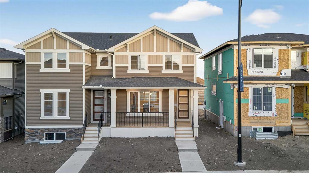 41 Southborough Lane, Cochrane, Alberta, T4C 2S6