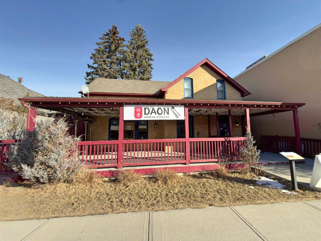 416 1 Street W, Cochrane, Alberta, T4C 1X8