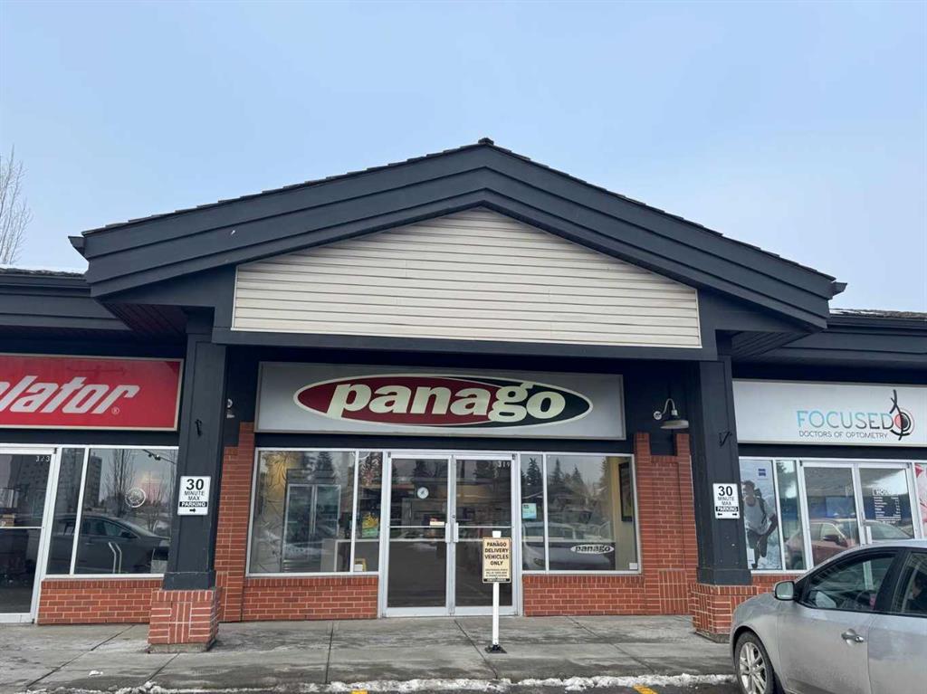 #319 4820 Northland Drive NW, Calgary, Alberta, T2L 2L4