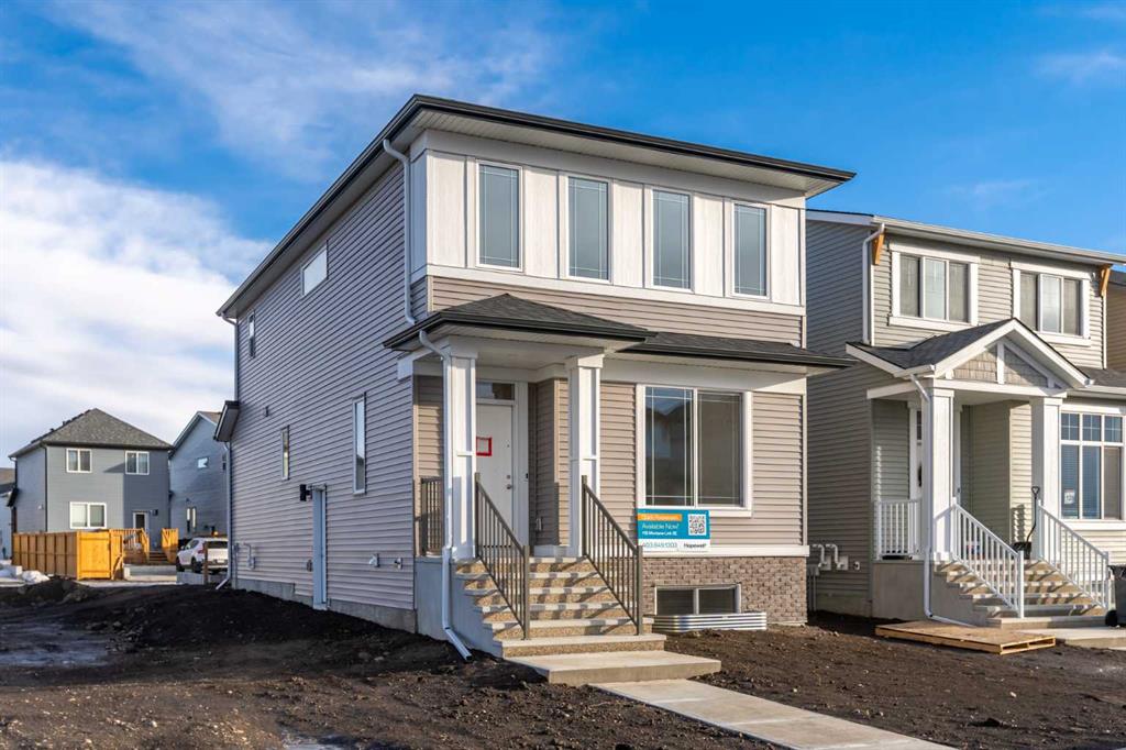 118 Montane Link SE, High River, Alberta, T1V 9K8