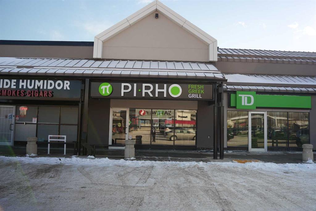 1600 90 Avenue SW, Calgary, Alberta, T2V 5A8