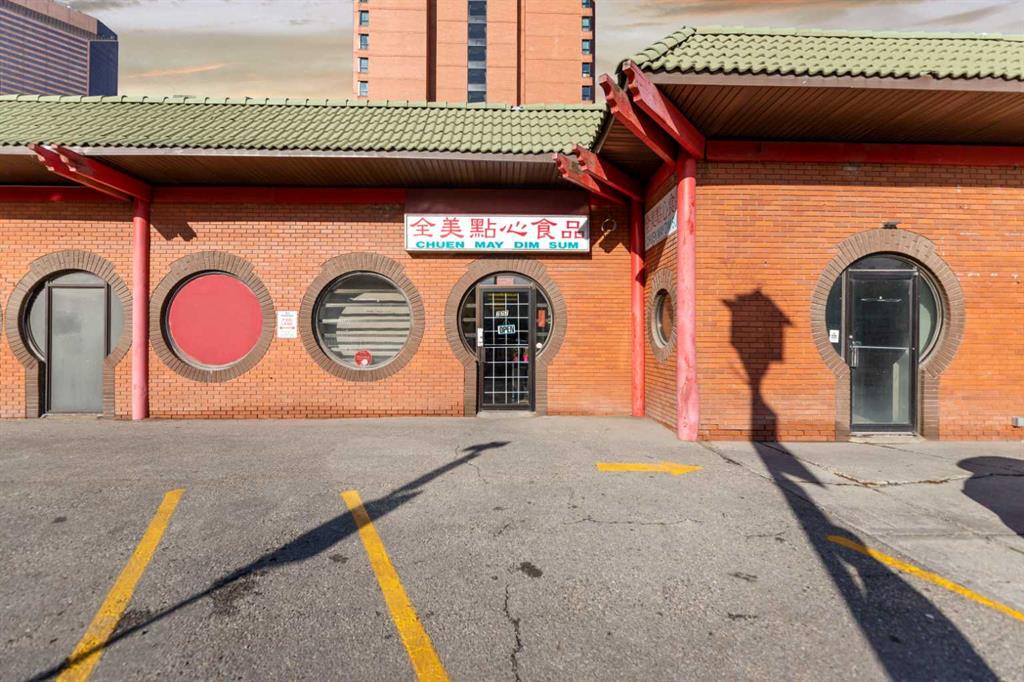 221 1 Street SE, Calgary, Alberta, T2G 2G3