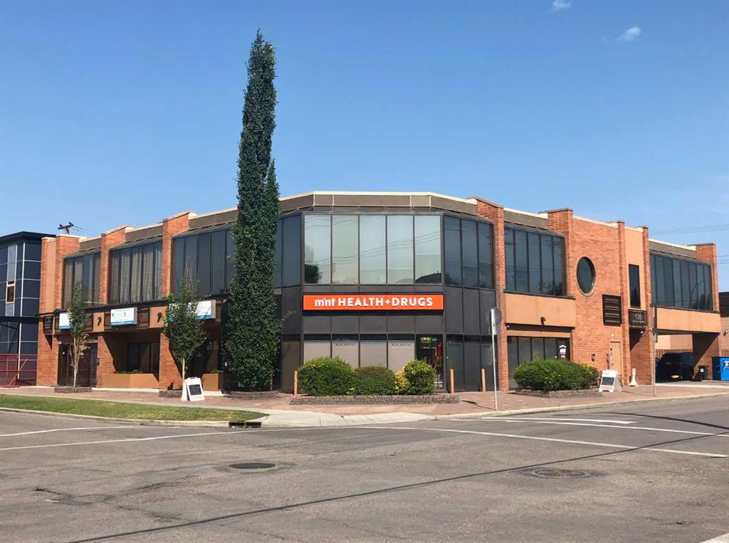 #204 136 17 Avenue NE, Calgary, Alberta, T2E 1L6