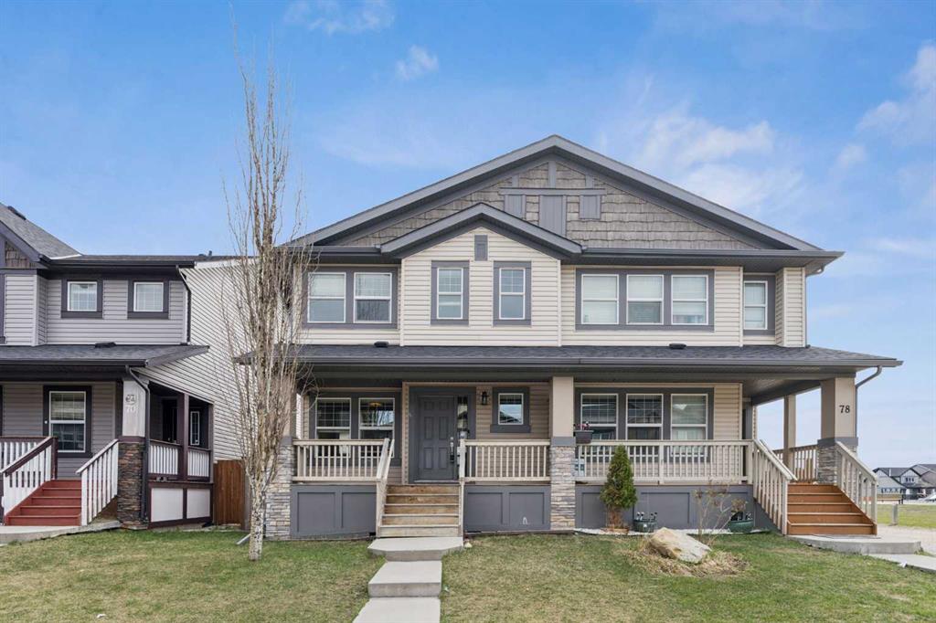 74 Skyview Point Green NE, Calgary, Alberta, T3N 1B6