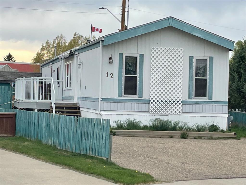 12 Westover Crescent, Claresholm, Alberta, T0L 0T0