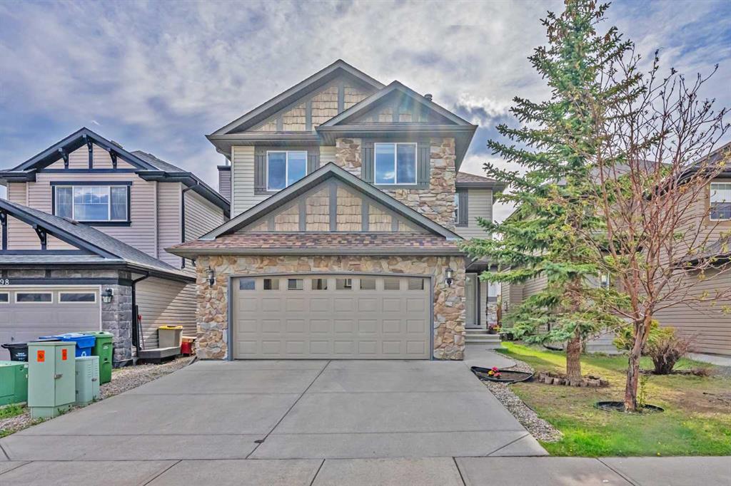 94 Kincora Gardens, Calgary, Alberta, T3R 1R5