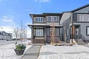#101 Dawson Circle, Chestermere, Alberta, T1X 2R6